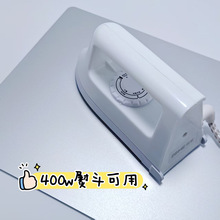 ����ƴ��������͸ߜغϽ𽵜ذ�DIYϞ�����ӡ�¸����ƴ���|��