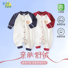 �냺�B�w���·�A��ތ��������L������������ﶬ���������