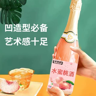 水蜜桃酒贴牌定制500ml瓶装果味饮品植物萃取露酒OEM厂家代工ODM