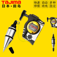 TaJIma��u���Ծ����Ԅӵ����N�������N����λ���ٔ[ͣ�߾��Ⱦ���