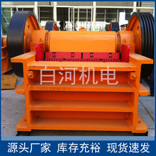 250*1000�����ʽ����C �Ƅ�ʽɰʯ���a���O�� ��ʯ����ʯ����C