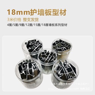 �o�����X���Ͳđ�����߅�l18mm�o���տڹ�����������X�İ�A��
