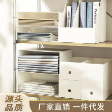 办公桌面文件收纳盒文件框整理盒日式A4文件盒书本收纳盒斜角家用