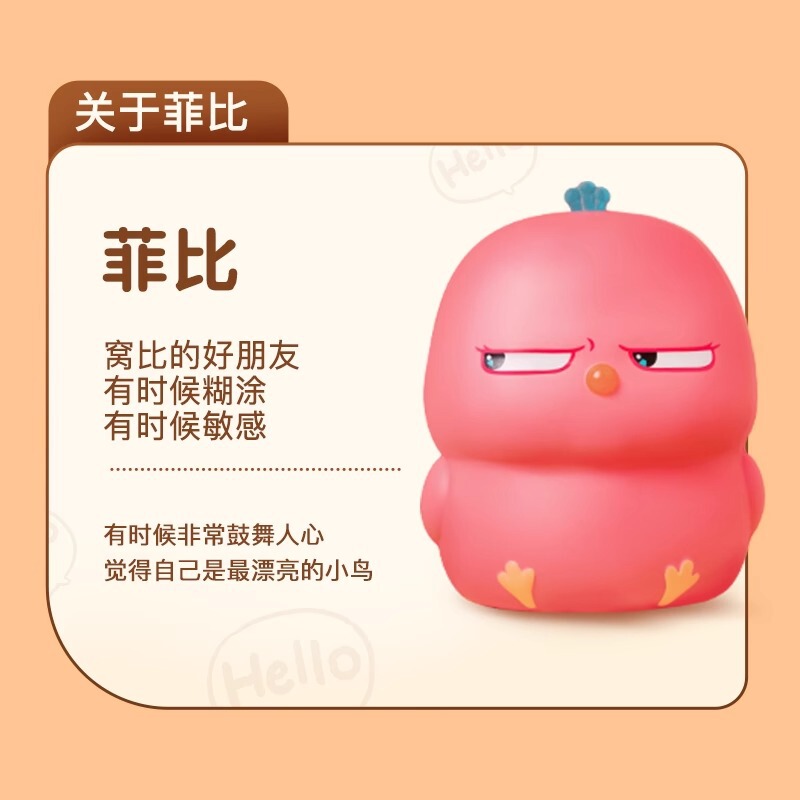 【新品】夏のスイカのつまみはゆっくりとしています。|undefined