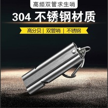 304���P䓿���  �p�ܸ߷�ؐ���� ������������������� ���l