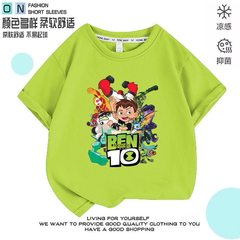 Junior Hacker Tian Xiao Ban Ben10 Short-sleeved T-shirt Boys and Girls Students Cotton Clothes Summer American Animation