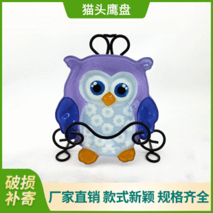 ����؈�^�����Ͳ����P�Ӽ��Ì����oʳ�ͱP�ɐ��c��ˮ����ͨ�Pӆ��