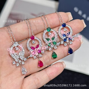 �߰汾925�y��Ӱ���@������Ůˮ���R�۵������K���η���i���