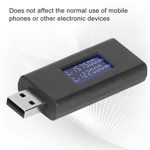 Экспортный продукт 2 частотного полосы сигнала USB Port 1575 1220