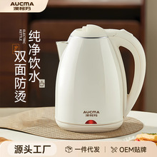 �ݠ����ܼ���늟�ˮ��2Lȫ�Ԅӟ�ˮ���p�ӷ��C�����_ˮ�����l