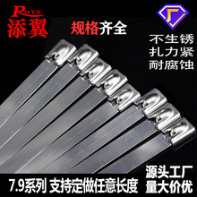 304���P�����900*10*300*500*12*200mm�������ٴ�����|�����S��