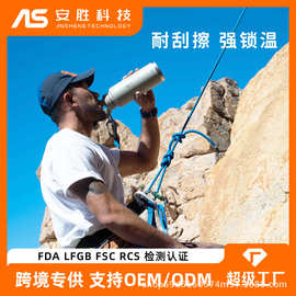 IDEUS 40oz 1.18L大容量不锈钢双层真空保温杯户外运动便携吸管杯