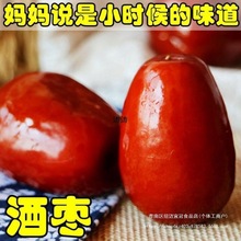 �Ɨ��헗ɽ���a�ԼҼZʳ�������rʳ��5��21�|���Y���S���l