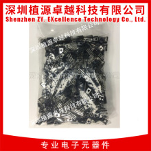 ���O�� SW13003 MJE13003 JR13003A TO-126 �F�_ 0.83/1.18/1.43