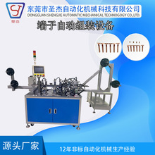 ǘԄӻMbC] ԄӶӽMbC O䶨bC