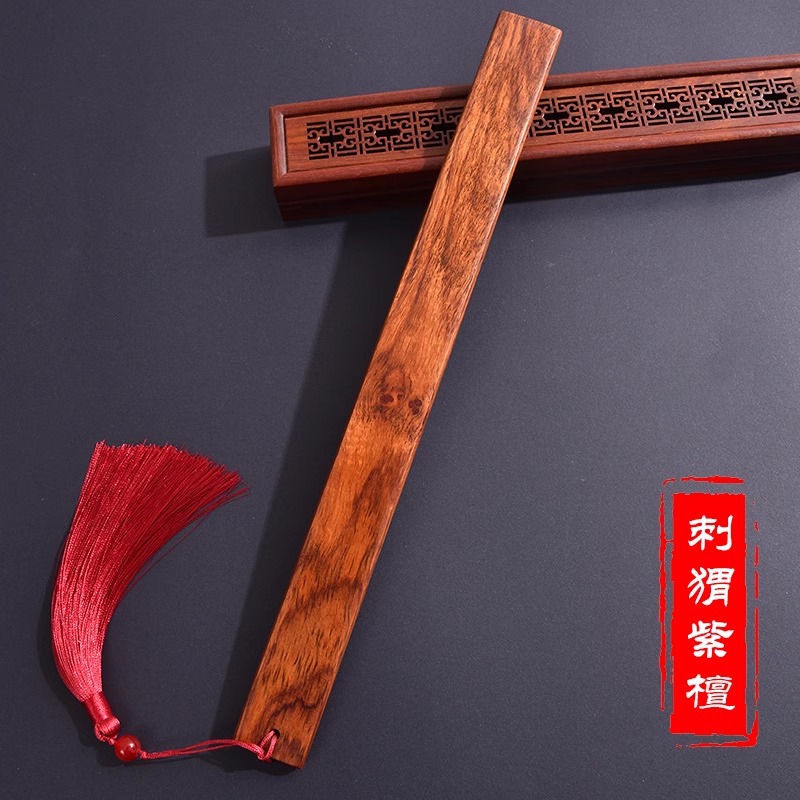 고슴도치 로즈우드 [말 없는 천상의 책]