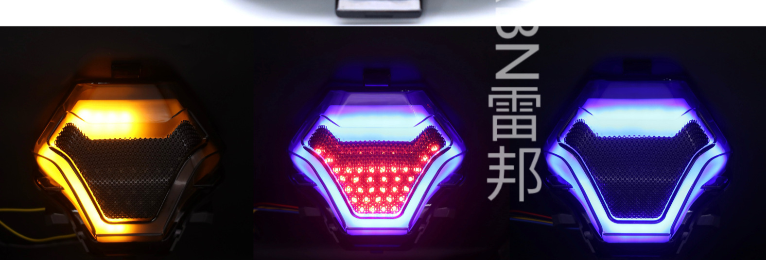 New Yamaha R3 R25 R15Z LED tail light brake light flash light turn signal motorcycle modification