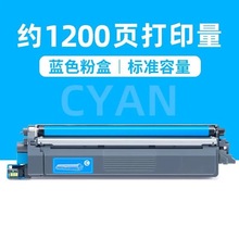 ��������LT2610�ۺ�CM7310NW Pro CM7810XF Pro̼��CS2610DNWī��