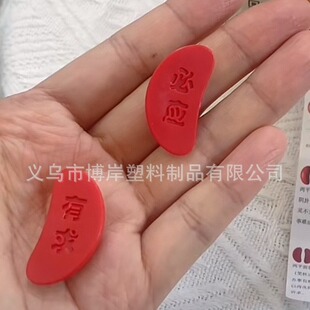 ?����ͬ��������}���}�������}��ؕ���S�R�����Է����Lˮ��