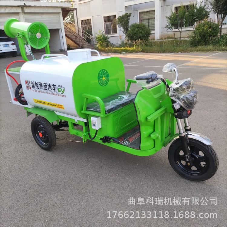 新能源电动洒水车 小型园林道路绿化喷洒车 工地降尘抑尘车科瑞