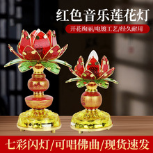 �������tɏ�������b�����[�� �W�⹝�ܟ���늻�������ɏ����