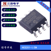 HCS201-I/SN����΢оMICROCHIPȫ���źſ��ر��������·������IC