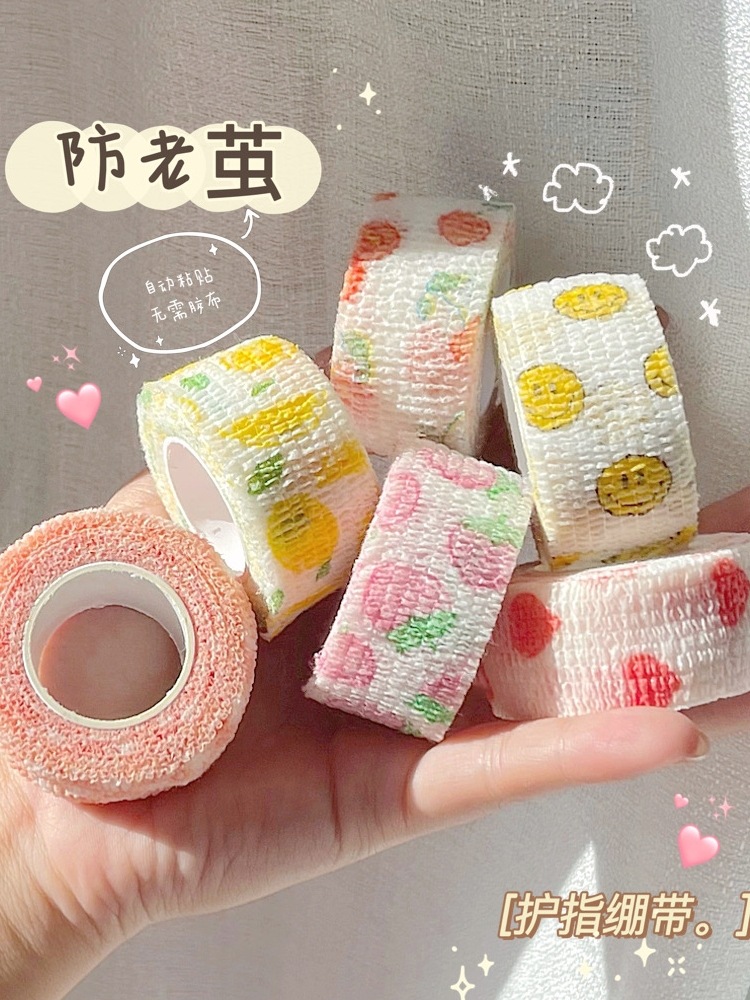 tb_image_share_1635444899183