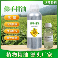 ָ  ͷָ̾ η ֲȡF؛