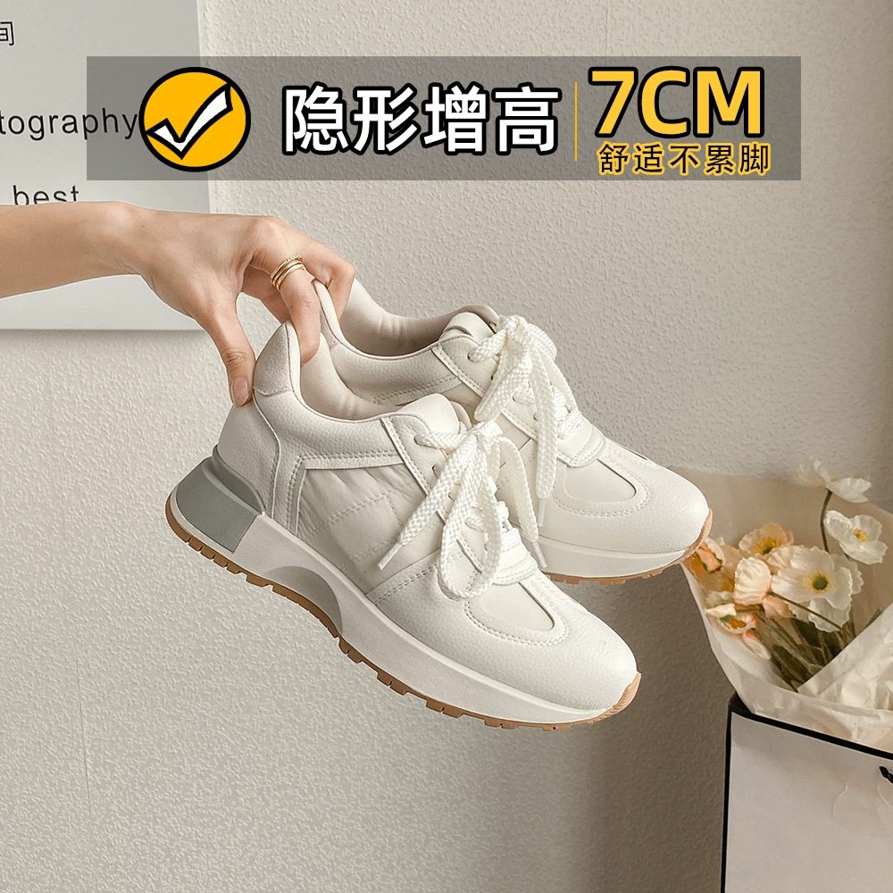 Внутренняя обувь для нравственных тренировок 7 см, женская обувь, новинка 2025 года, обувь Форреста Гампа на толстой подошве, обувь для папы, повседневная спортивная обувь из натуральной кожи