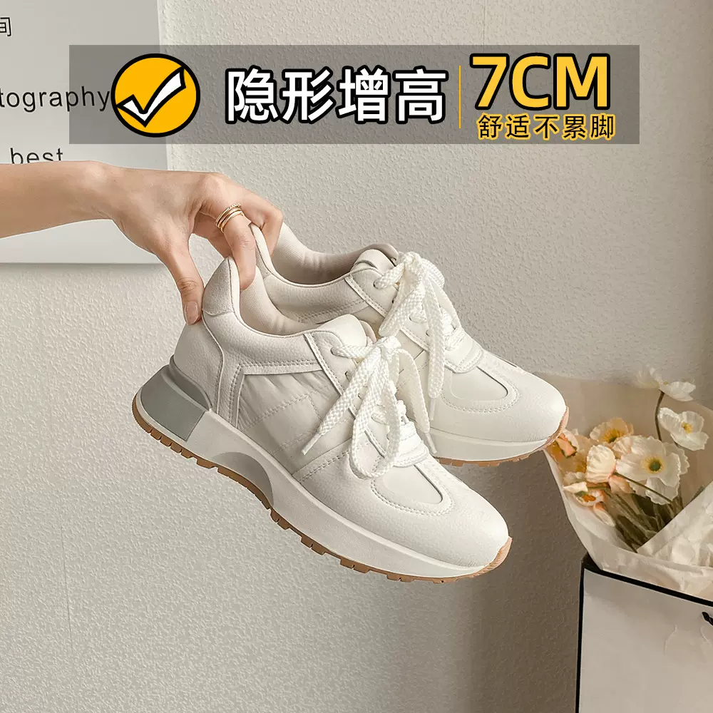内增高7CM德训鞋女鞋2025 新款厚底阿甘鞋老爹鞋真皮休闲运动鞋子