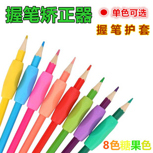 ��ͯ�չP�C�����m�������˄��U�P���ǹ�ɫ�չP���W���׃��չP�o��