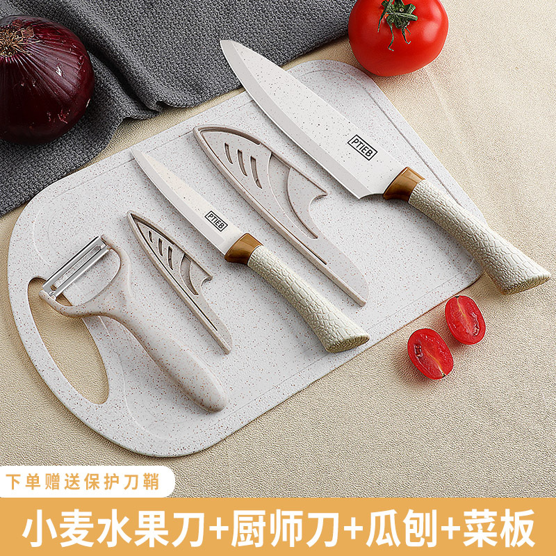 Cuchillo de frutas de alta densidad cuchillo multifuncional regalo manejo portátil dormitorio para estudiantes de peeling