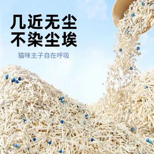 ����Ͷ�����ˮ؈ɰ20�����l�r�־�1��Y�F�؃r�����w��ԭζ؈ɰ