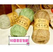 �����B��ë���h��ֹ�diy�������־������޾�����ë���hᘲ��ϰ�