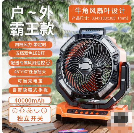 微信圖片_20230425224417