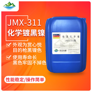 ��� ���W僺�� ���ڻ��W� ��ɫ��sҺ ��׺Ͻ� ���W�Һ ��ɫ