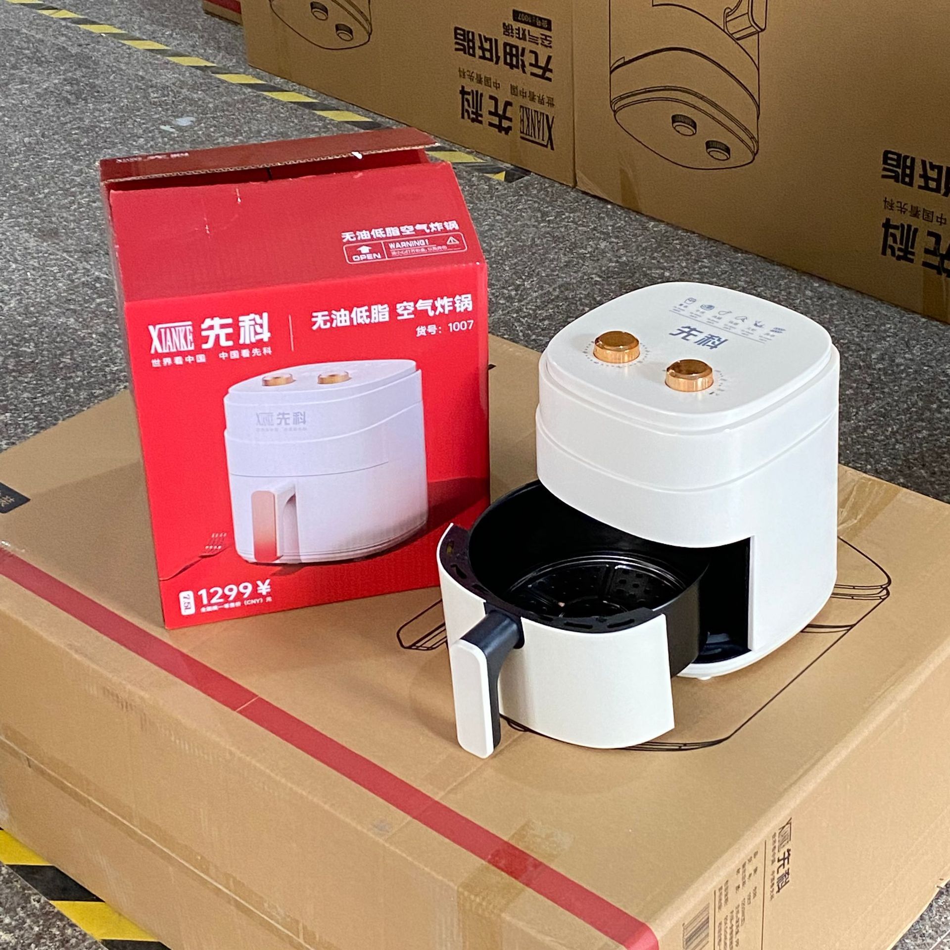 【화이트】