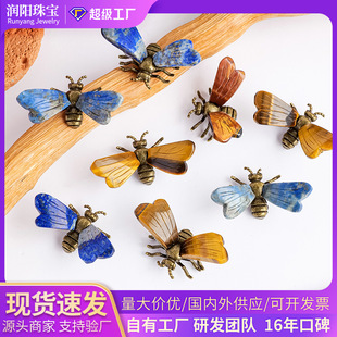 �羳��Ȼˮ��ԭʯ�Ͻ��~���۔[������ʯ���ʯ����ˮ����ˇƷ���l