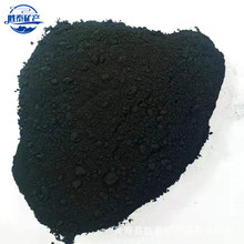 高能源煤粉工業填充用煤粉 鑄造煤粉 噴吹煤粉高熱值