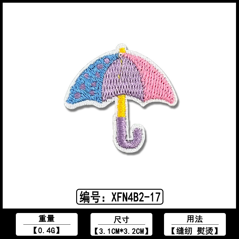 漫画猫の爪カラー刺繍布ステッカー佛山メーカー在庫卸売コンピュータ刺繍ラベル衣類パッチステッカーアクセサリー|undefined