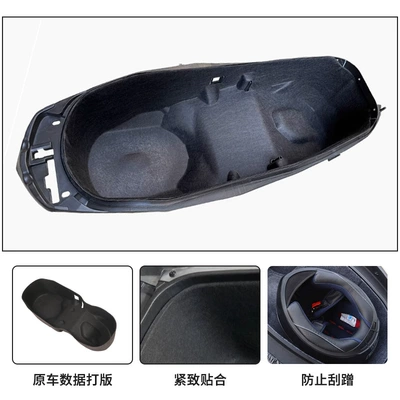 Factory Direct Sales Yamaha Xmax300 Motorcycle cushion