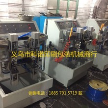 ������u�ۙC ���^�u�ۙC ȫ�Ԅ��������ۙC �����C