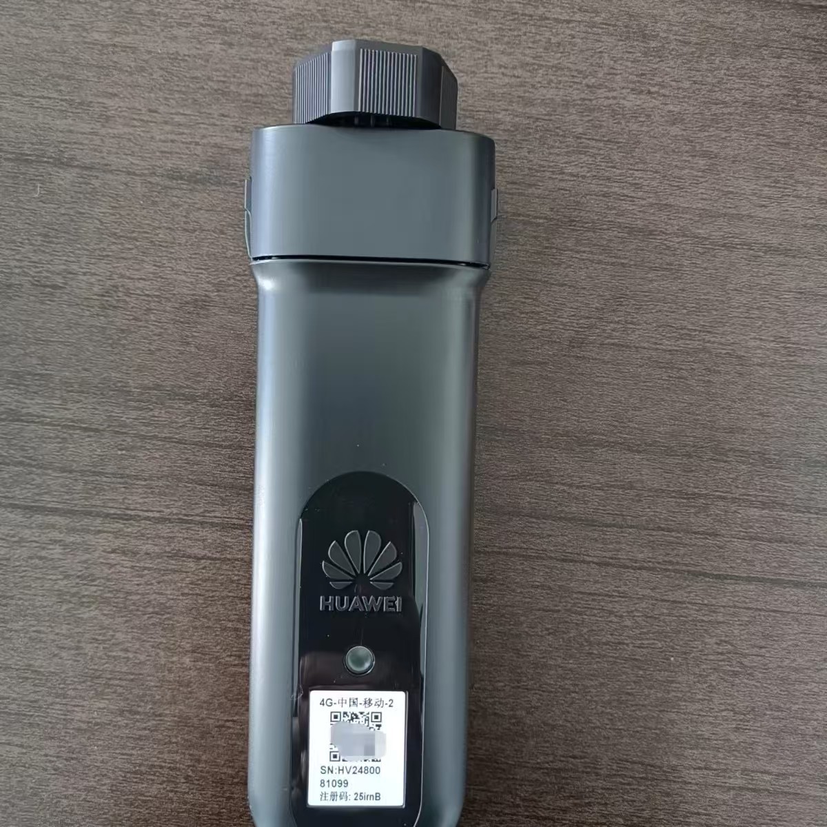 Huawei inverter 4G traffic photovoltaic power collector data…