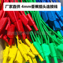 �S�ҹ���4mm�㽶���^�yԇ��K4��ȫ�Ͳ��^ �W����򞌧���ɯB��̌W