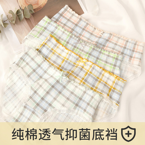 Japanese girls plaid underwear women's lace bubble women's underwear antibacterial crotch summer breathable briefs wholesale