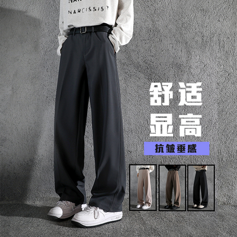 Nuevos pantalones negros rectos y sueltos para niños sensación de colgar primavera y otoño pantalones casuales pantalones de traje de cintura alta estadounidenses image 8