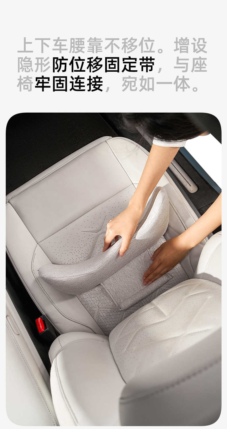 Cicido Multi-Head Pillow Car Neck Pillow Seat Cushion Car Cushion Car Lumbar Support 25 New Pillows