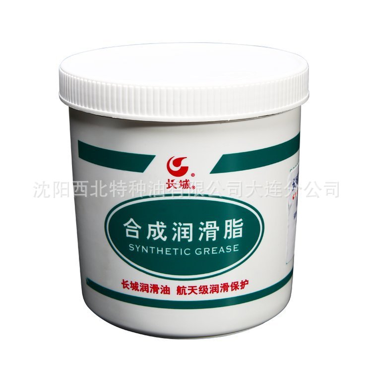 大连批发长城7017-1高低温润滑脂 长城润滑油官方授权代理商 保真