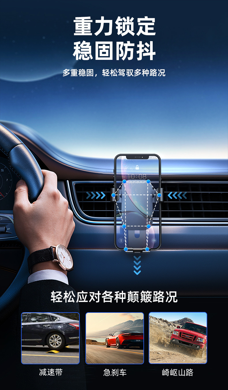 Car mobile phone holder air outlet mobile phone holder new aluminum alloy car navigation frame car mobile phone holder LOGO