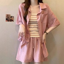 大码温柔风甜美短袖衬衫女款夏季胖mm高级感显瘦遮肉吊带背心套装